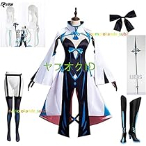 Amazon.co.jp: Fate/Grand Order モルガン 髪飾り付き コスプレ