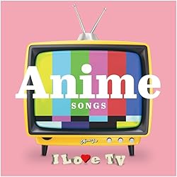 Amazon | 昭和テレビまんが 名曲大事典100 | V.A. | アニメ | ミュージック