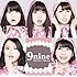 9nine「With You / With Me(初回限定盤A)」