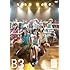 AKB48 チームB 3rd stage「パジャマドライブ」