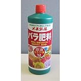 メネデール:バラ肥料原液 1L