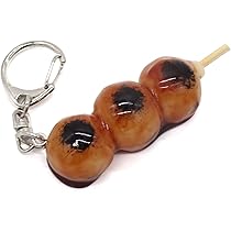 Amazon.co.jp: 食品サンプルキーホルダー 食べちゃいそうなみたらし