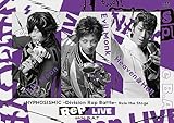 『ヒプノシスマイク –Division Rap Battle-』Rule the Stage 《Rep LIVE side B.A.T》[DVD & CD] [DVD]
