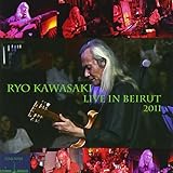 Ryo Kawasaki Live In Beirut 2011