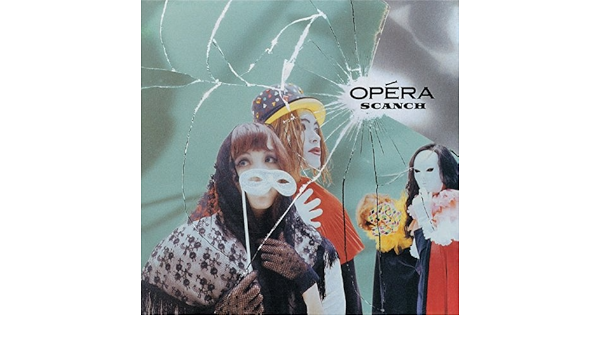 Amazon Music すかんちのmr タンブリンマン Amazon Co Jp