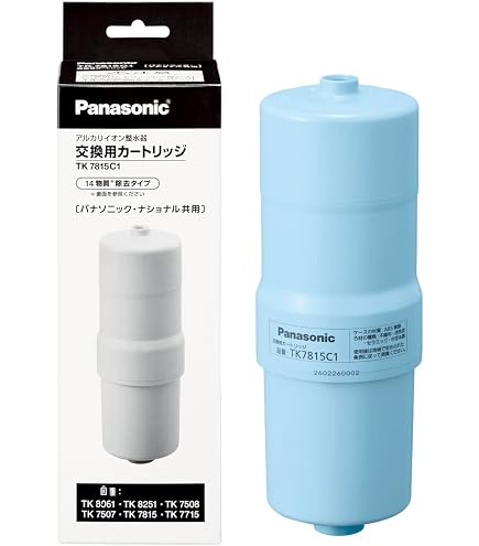 パナソニック・ナショナル　アルカリイオン整水器　カートリッジ　TK7405C1 パナソニック(Panasonic) パナソニック 整水器カートリッジ TK7405C1