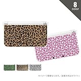 ニンテンドー3DS ハードケース きせかえ 3DS専用 NINTENDO 任天堂 ケース カバー 1002 _A