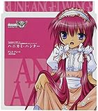 �n�j�J�~�E�n���^�[