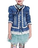 (ウォ２U)Woo2u 女の子 キッズ ガールズ 子供服 春夏 可愛い レース 長袖 三五七 入学式 カジュアル スポーツ アウター コート 防寒着 デニム 運動 ジャケット 上着 150