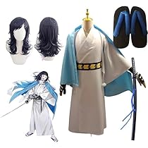 Amazon.co.jp: [BEROZACOS] コスプレ衣装 大和守安定 極化 軽装
