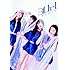 東京女子流「ミルフィーユ(CD+PHOTOBOOK)」