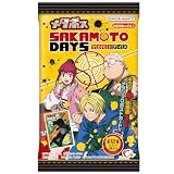 ハート(Heart) SAKAMOTO DAYSメタポス ガム/食玩 [BOX販売/10個セット]