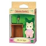 EPOCH シルバニアの家族 Silk Cat Baby 3417 [並行輸入品]
