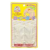 安心ママ コーナーガード 【まとめ買い20個セット】 7-54-02