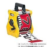 タジマ 軽巻ケース 幅60mm N KM06-NST
