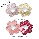 Mchild バンキンス スーパービブ/スタイ 赤ちゃん 幼児 離乳食 よだれかけ　食事用エプロン ベビー 前掛け 4点セット (タイプA花形)