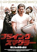 ジャケ写