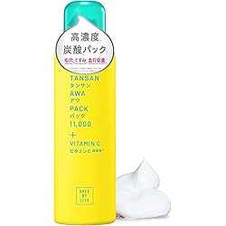 Amazon.co.jp: Vita Bubble 10000《ビタバブル 10000》 日本製 美容