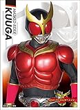 キャラクタースリーブ 『仮面ライダークウガ』 仮面ライダークウガ (EN-396)
