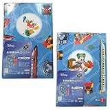 un doudou お昼寝掛・敷布団カバー2点セット ≪Mickey≫ 【防水加工の敷カバー】 YKKファスナー No.NZ1270-CD