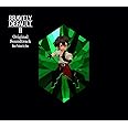 BRAVELY DEFAULT II Original Soundtrack(初回生産限定盤)(特典なし)