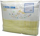 東京西川産業 ベビー布団7点セット 【プリティードッグⅡ】クリーム色 日本製