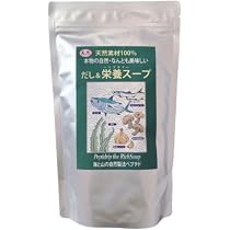 千年前の食品舎 だし＆栄養スープ ペプチド 500g 天然素材100% 51mzn-buW9L._AC_UL210_SR210,