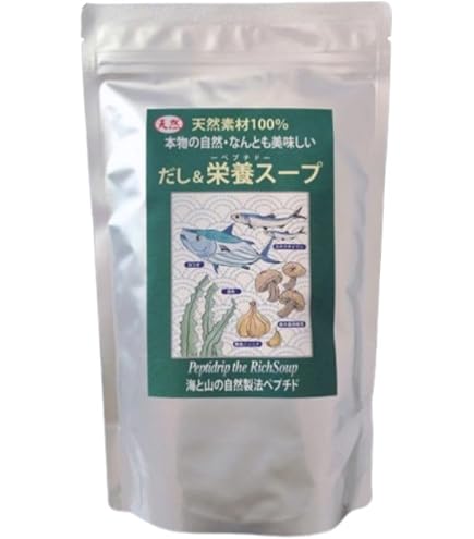 Amazon.co.jp: だし&栄養スープ 500g ＋開封後も湿気から守る食品保存