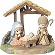 Precious Moments O Come Let Us Adore Him Holy Family Figurine with Creche (Set of 4 )