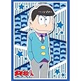ブシロードスリーブコレクションHG (ハイグレード) Vol.1014 おそ松さん 『カラ松』