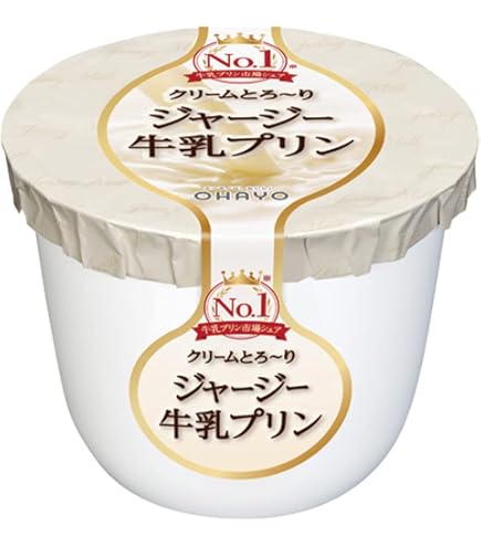 Amazon.co.jp: [冷蔵]江崎グリコ とろ～りクリームonプリン 210g×6個