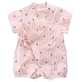 YY-Natuhi フルーツ柄 袴風 ベビー服 ロンパース 女の子 男の子 半袖 カバーオール 男女兼用 赤ちゃん 新生児 ボディースーツ 綿 春夏秋 通気性 柔らかい 部屋着 出産祝い 七五三 (6