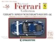 レ・グランディ・フェラーリ 56号 (F12ベルリネッタ250GTベルリネッタ パッソ コルト (1961)からの着想) [分冊百科] (モデル付) (レ・グランディ・フェラーリ・コレクション)