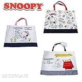 （名入れ 刺繍 承ります）SNOOPYスヌーピー レッスンバッグ　ピーナッツ　トートバッグ　　通学・通園【売れ筋】