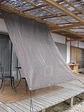 サンシェードターフDBR　約W100×H200cm