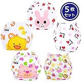 Felimoa おむつカバー サイズ調整可能 メッシュ素材 5枚セット (女の子用)