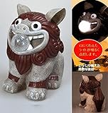 シーサーのソーラーライト大サイズ