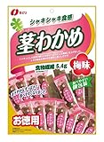 なとり お徳用茎わかめ梅味 105g×5袋【エネルギー107kcal 脂質0.7g 炭水化物26.3ｇ(糖質 20.9ｇ 食物繊維 5.4ｇ) ※1袋当たり】