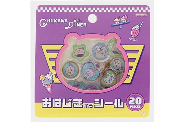 サンスター文具(Sun-Star Stationery) ちいかわ グッズ シール おはじき風 ディナー S8816050