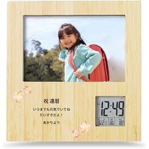 琉球漆器　桜　サクラ　写真立て　フォトフレーム 琉球漆器 桜 サクラ 写真立て フォトフレーム 琉球漆器 桜