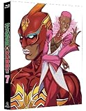 TIGER&BUNNY(タイガー&バニー) 7 (初回限定版) [Blu-ray]