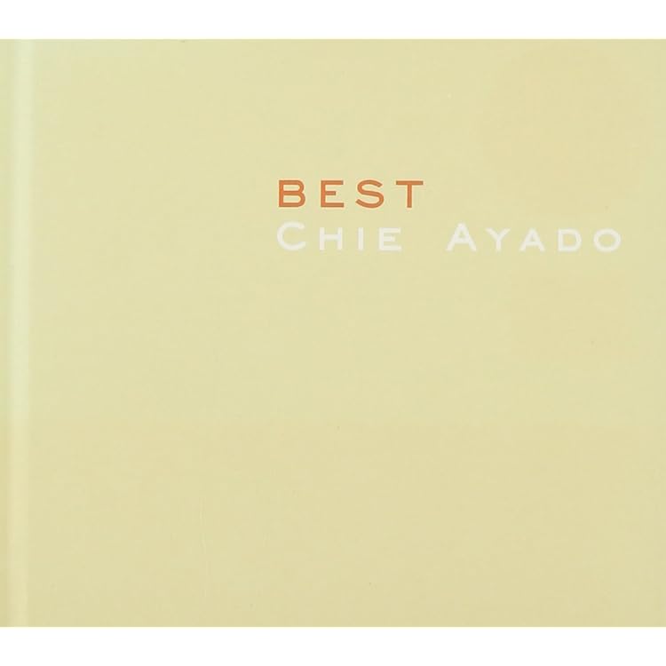 Amazon.co.jp: LOVE: ミュージック