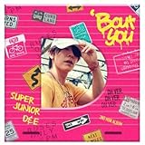 【早期購入特典あり ドンへ ver】 スーパージュニア D&E Bout You 2nd ミニアルバム ( 韓国盤 ) (初回限定特典5点) (韓メディアSHOP限定)