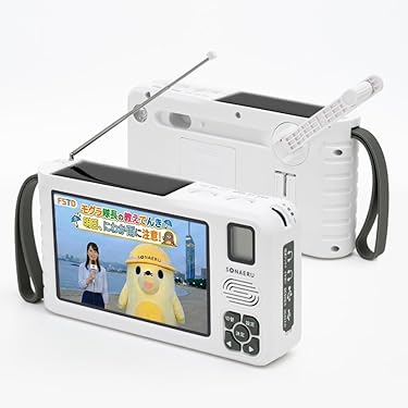 Amazon.co.jp 最新リリース: ポータブルテレビ の新着ランキングです。