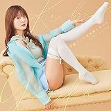 可愛くって意地悪しちゃう【通常盤】(CD only)(特典なし)