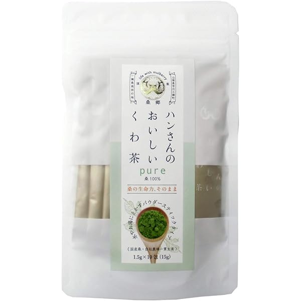 Amazon | ハンさんのおいしいくわ茶ピュア10包 | 桑郷 | ハーブ