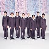 a r e a / 恋をするんだ / 春玄鳥 (通常盤)