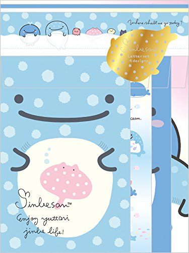 じんべえさん レターセット 便せん32枚 4種類 サンエックス Lh の最安値と通販店 取扱店なし サープラ