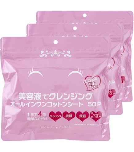 Amazon | 【DEAR SISTER公式】ディアシスター｜ウォーター バリア