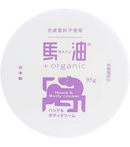 Amazon | ドクターリセラ ディーヴァ モイストリッチ 40g | ドクター